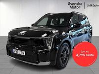 Ny Kia EV9 GT-Line 283 kW (385 HK) 2025 Svart SUV