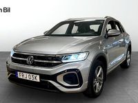 Begagnad VW T-Roc R-line 150 HK (110 kW) 2024 Silver SUV