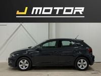 Begagnad VW Polo S 95 HK (69 kW) 2018 Grå Halvkombi