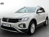Begagnad VW T-Roc 110 HK (80 kW) 2022 Grå SUV