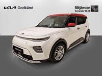 Begagnad Kia Soul EV 150 kW (204 HK) 2021 Vit SUV