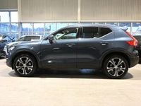 Begagnad Volvo XC40 Inscription 129 HK (94 kW) 2021 Mörkblå SUV