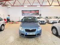 Begagnad Skoda Fabia 105 HK (77 kW) 2007 Ljusgrå Halvkombi