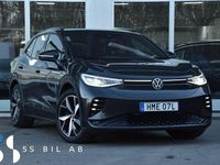 Begagnad VW ID.4 GTX 250 kW (340 HK) 2021 Mörkgrå SUV