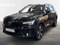 Begagnad Volvo XC40 Core 175 kW (238 HK) 2023 Svart SUV