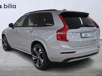 Begagnad Volvo XC90 Ultra 455 HK (334 kW) 2024 Silver SUV