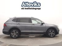 begagnad VW Tiguan Allspace GT TDI 190hk 4M 7-sits/P-värmare