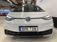 begagnad VW ID3 Life RÄNTEKAMPANJ 4,95% Pro Performance 58kWh 204hk Lif