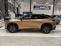 Ny Nissan Ariya 178 kW (243 HK) 2025 Mfl SUV