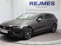 Begagnad Volvo V60 Plus 355 HK (261 kW) 2024 Grå Kombi