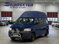 Begagnad VW T5 102 HK (75 kW) 2008 Blå Van