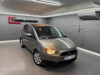Begagnad Mitsubishi Colt 95 HK (69 kW) 2009 Grå Halvkombi