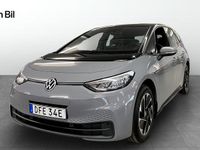 Begagnad VW ID.3 Pro 150 kW (204 HK) 2022 Grå Halvkombi