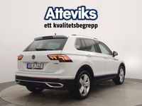 begagnad VW Tiguan Elegance P-värmare/Drag/Kamera/Elbaklucka 2.0 TDI SCR