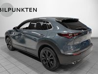 Ny Mazda CX-30 Homura-Line 140 HK (102 kW) 2025 Gul SUV