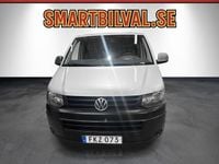 Begagnad VW T6 140 HK (102 kW) 2015 Silvermetallic Van