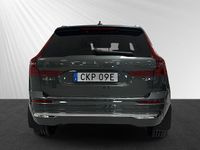 Begagnad Volvo XC60 2026 Grön SUV