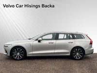 Begagnad Volvo V60 Plus 355 HK (261 kW) 2024 Silver Kombi