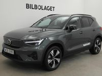 Ny Volvo EX40 Single Motor Extended Range 185 kW (252 HK) 2026 Grön SUV