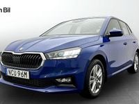 Begagnad Skoda Fabia Comfort 110 HK (80 kW) 2023 Energy blue Halvkombi
