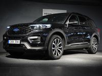 begagnad Ford Explorer ST-Line Plug-In Hybrid/457hk/lågt förmånsvärde/b&o/