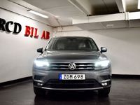 begagnad VW Tiguan Allspace 2.0 TSI 4M 7-SITS GPS SKINN DRAG