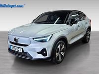 Begagnad Volvo EC40 Performance 324 kW (441 HK) 2025 Silver SUV