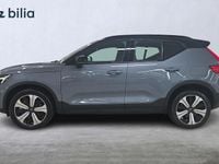 Begagnad Volvo XC40 Single Motor 175 kW (238 HK) 2022 Grå SUV