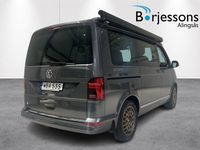 begagnad VW California Ocean TDI 150hk AUT Erbjudande extraut