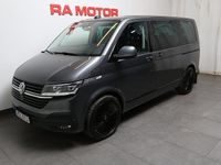 Begagnad VW Multivan Highline 199 HK (146 kW) 2020 Grå metallic Van