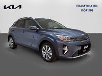 Begagnad Kia Stonic Advance 120 HK (88 kW) 2020 Gul SUV