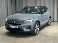 Begagnad Volvo XC40 Plus 175 kW (238 HK) 2022 Grå SUV