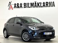 Begagnad Kia Rio 84 HK (61 kW) 2018 Grå Halvkombi