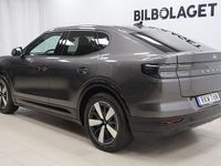 Begagnad Ford Capri Extended Range 213 kW (290 HK) 2024 Grå SUV