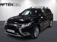 Begagnad Mitsubishi Outlander 135 HK (99 kW) 2020 Svart SUV