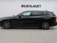 begagnad Volvo V60 Recharge T6 Inscription Expression NavPro Parkeringssupport Förarstöd Drag