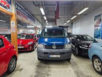 begagnad VW Transporter T30 2.5 TDI Automat 0% ränta