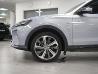 Begagnad MG Marvel R Performance 211 kW (288 HK) 2022 Blå SUV