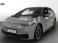 Begagnad VW ID.3 Pro 150 kW (204 HK) 2023 Moonstone grey black Halvkombi