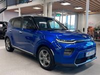 begagnad Kia Soul EV Long Range 64 kWh SKINN|H/K|MOMS|FRI HEMLEVERANS