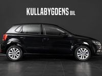 Begagnad VW Polo 90 HK (66 kW) 2015 Svartmetallic Halvkombi