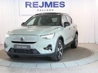 Begagnad Volvo XC40 Ultimate 154 kW (210 HK) 2022 Grön SUV