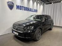 Ny VW Touareg Elegance 290 HK (213 kW) 2025 Svart SUV