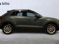 Begagnad VW T-Roc Edition 151 HK (111 kW) 2024 Grå SUV
