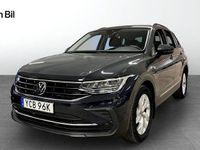 Begagnad VW Tiguan 150 HK (110 kW) 2022 Grå SUV