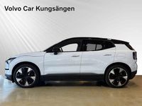 Begagnad Volvo EX30 Performance 319 kW (434 HK) 2024 Blå SUV