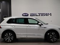 Begagnad VW Tiguan R-line 239 HK (175 kW) 2017 Vit SUV