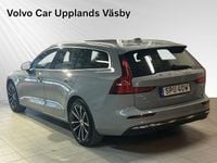 Begagnad Volvo V60 Plus 355 HK (261 kW) 2024 Grå Kombi