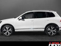 begagnad VW Touareg V6 TDI 3.0 204HK / Panorama / Drag