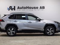 Begagnad Toyota RAV4 Edition 306 HK (225 kW) 2021 Silver SUV
